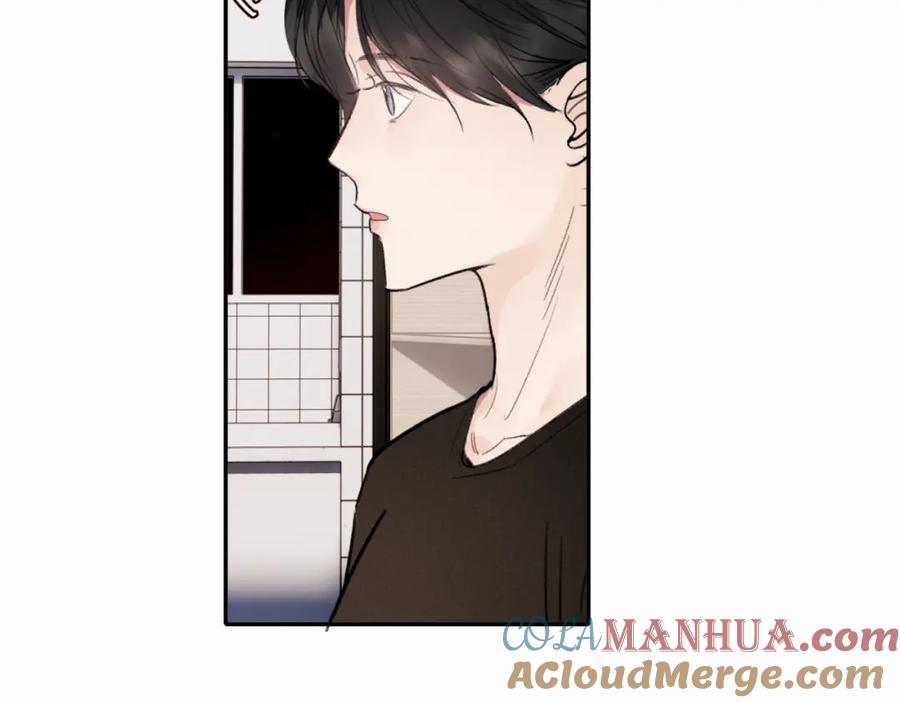 《赎罪之犬》第十七话 因为你在这里 第53页