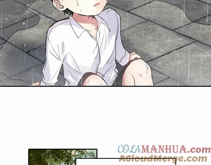 《赎罪之犬》第十七话 因为你在这里 第101页