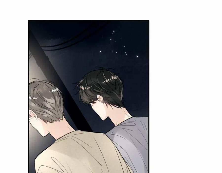 《赎罪之犬》第十七话 因为你在这里 第63页