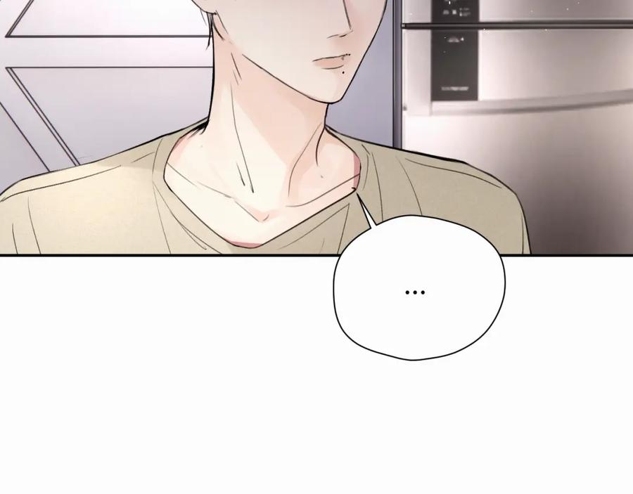 《赎罪之犬》第十七话 因为你在这里 第60页