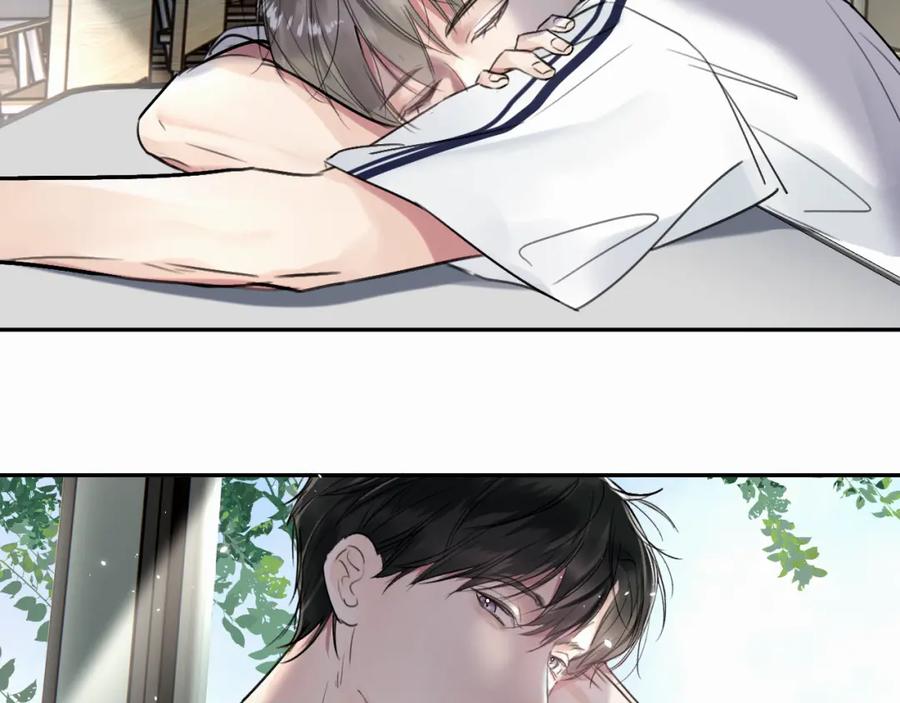 《赎罪之犬》第十七话 因为你在这里 第107页