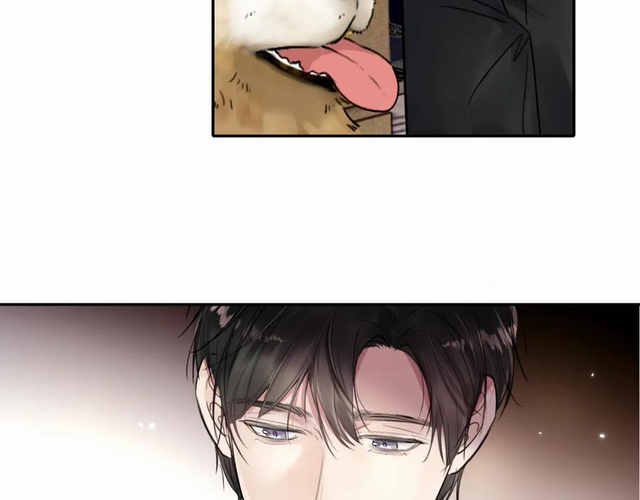 《赎罪之犬》第十七话 因为你在这里 第87页