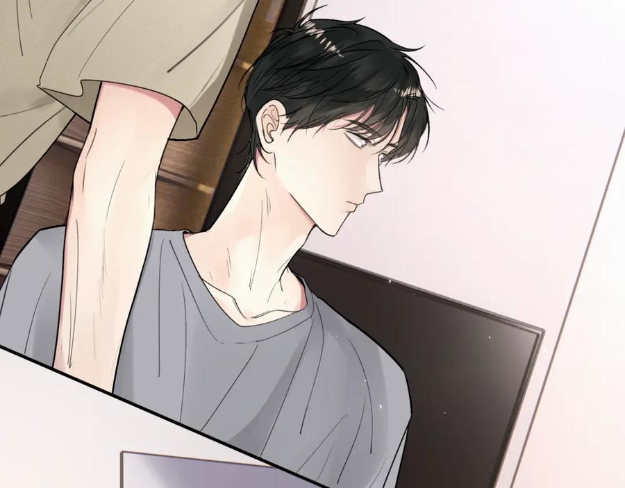 《赎罪之犬》第十七话 因为你在这里 第6页