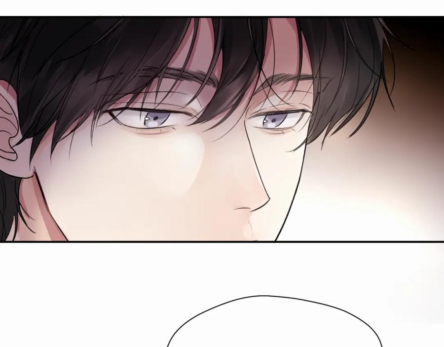 《赎罪之犬》第十七话 因为你在这里 第80页