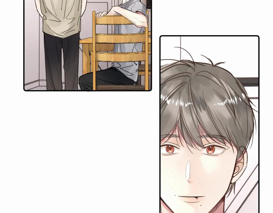 《赎罪之犬》第十七话 因为你在这里 第22页