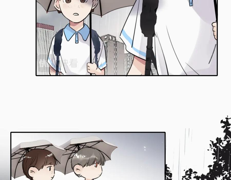 《赎罪之犬》第十八话 小小的夏天 第103页
