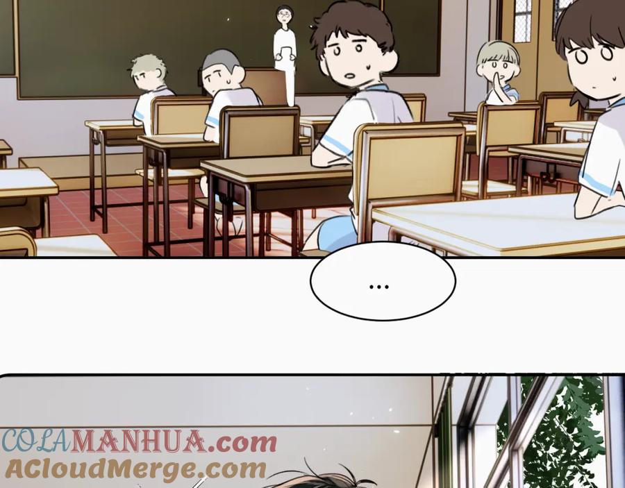 《赎罪之犬》第十八话 小小的夏天 第65页