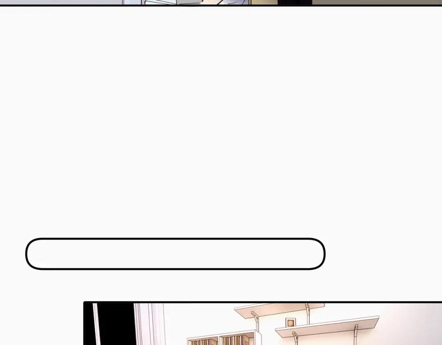 《赎罪之犬》第十八话 小小的夏天 第80页
