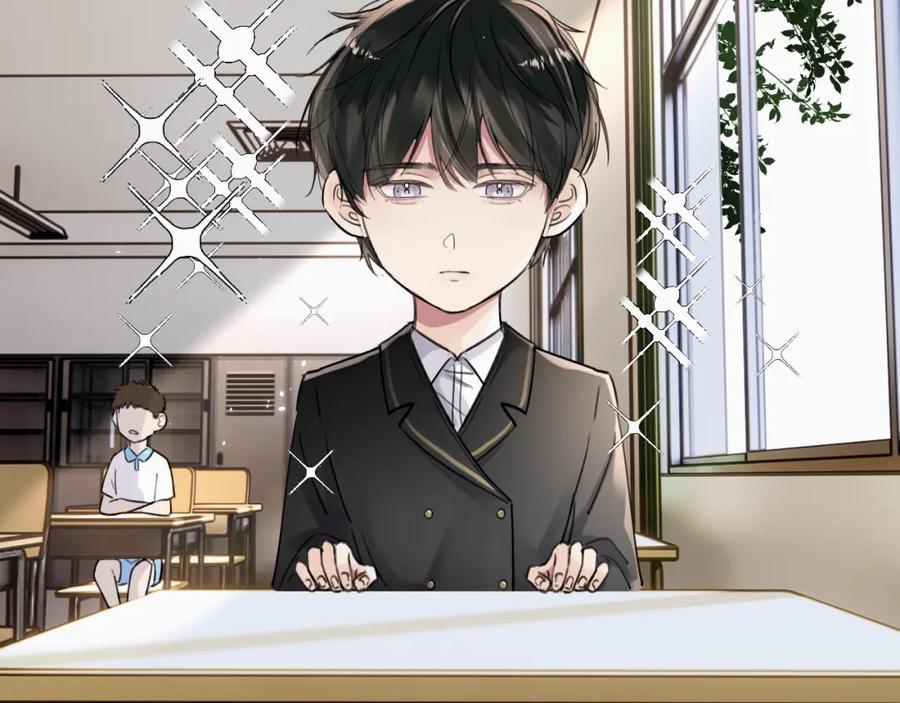 《赎罪之犬》第十八话 小小的夏天 第66页