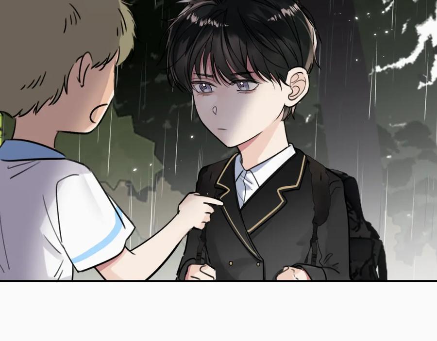 《赎罪之犬》第十八话 小小的夏天 第106页