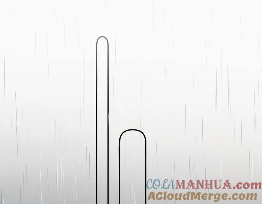 《赎罪之犬》第十八话 小小的夏天 第97页