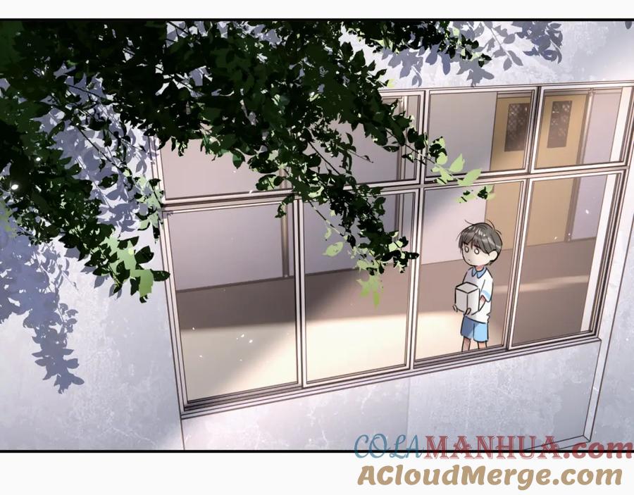 《赎罪之犬》第十八话 小小的夏天 第73页