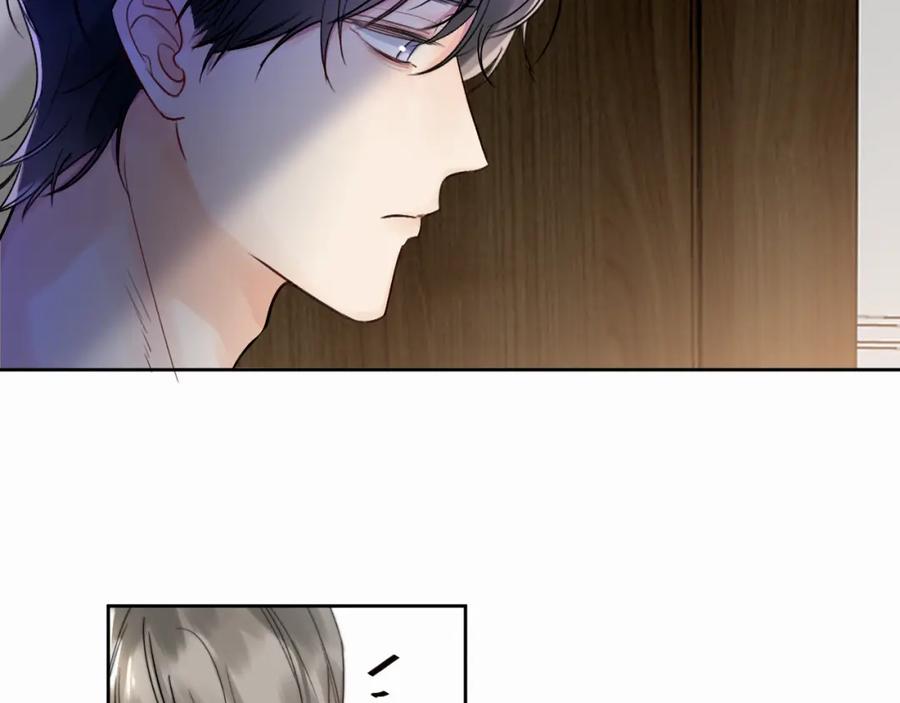 《赎罪之犬》第一话 好孩子 第28页