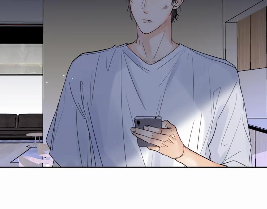 《赎罪之犬》第一话 好孩子 第66页
