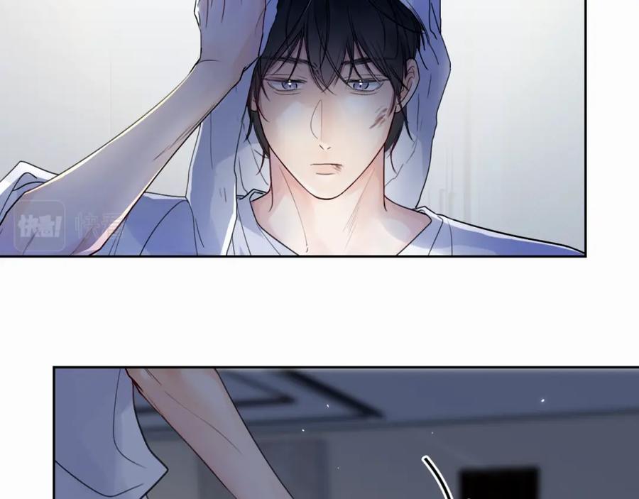 《赎罪之犬》第一话 好孩子 第64页