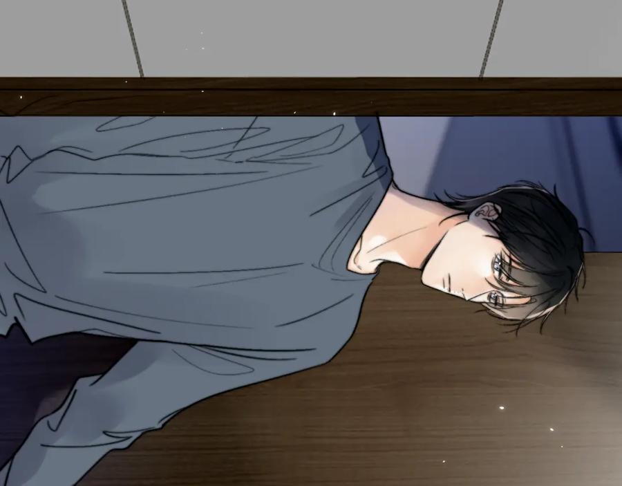《赎罪之犬》第一话 好孩子 第20页