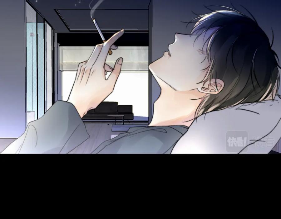 《赎罪之犬》第一话 好孩子 第11页