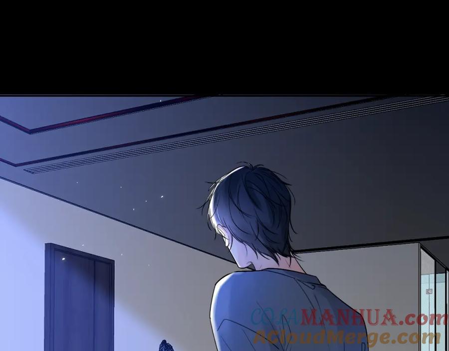 《赎罪之犬》第一话 好孩子 第17页