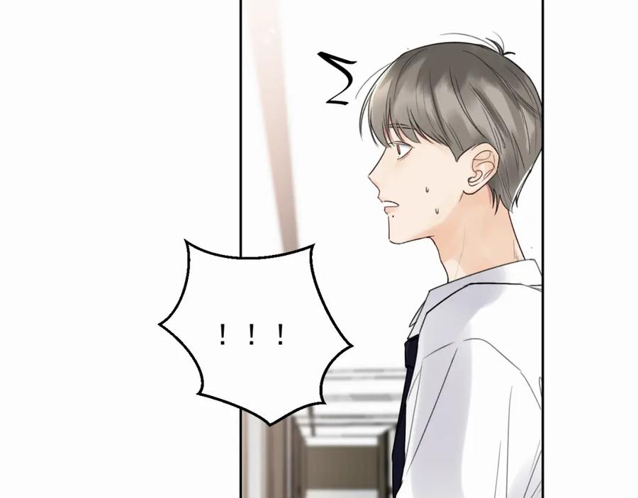 《赎罪之犬》第一话 好孩子 第55页