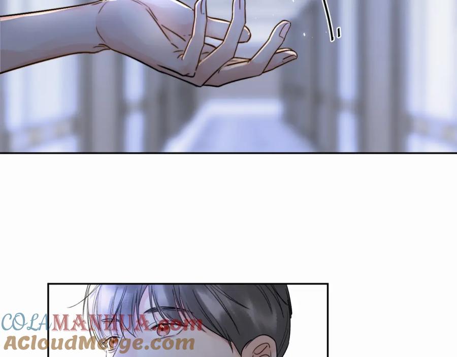 《赎罪之犬》第一话 好孩子 第85页