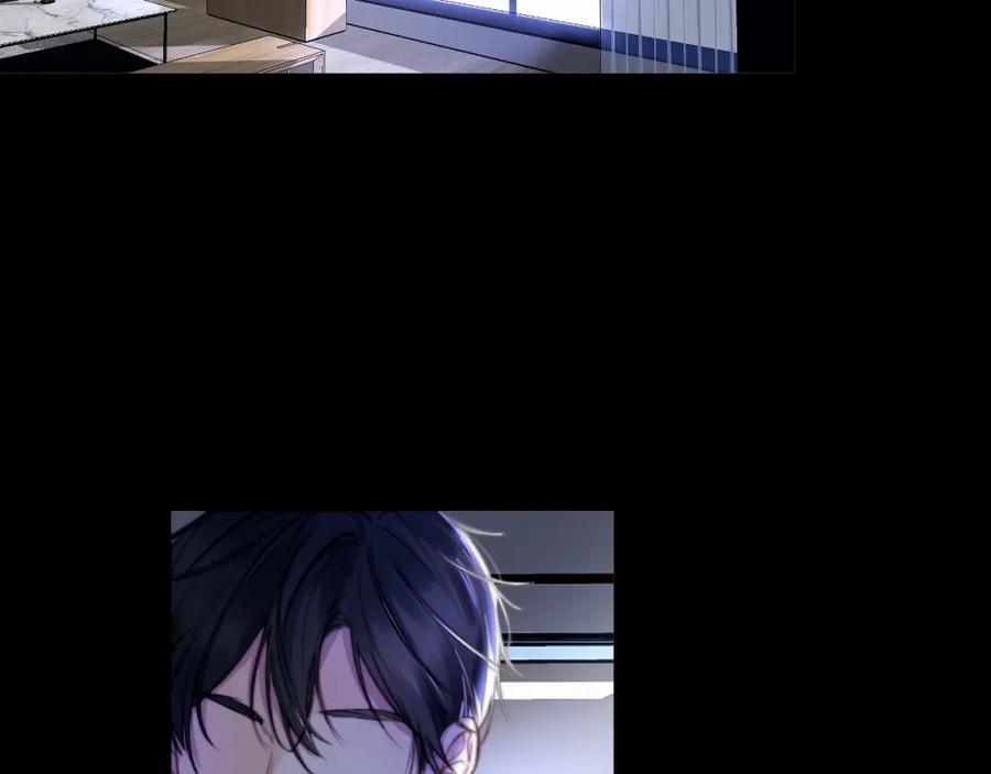 《赎罪之犬》第一话 好孩子 第7页