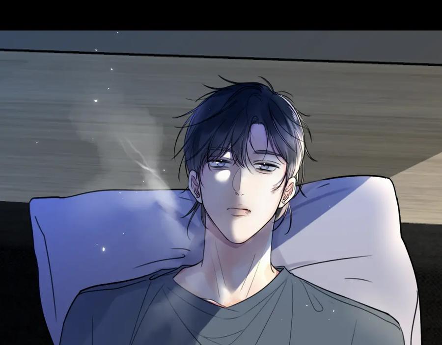 《赎罪之犬》第一话 好孩子 第12页