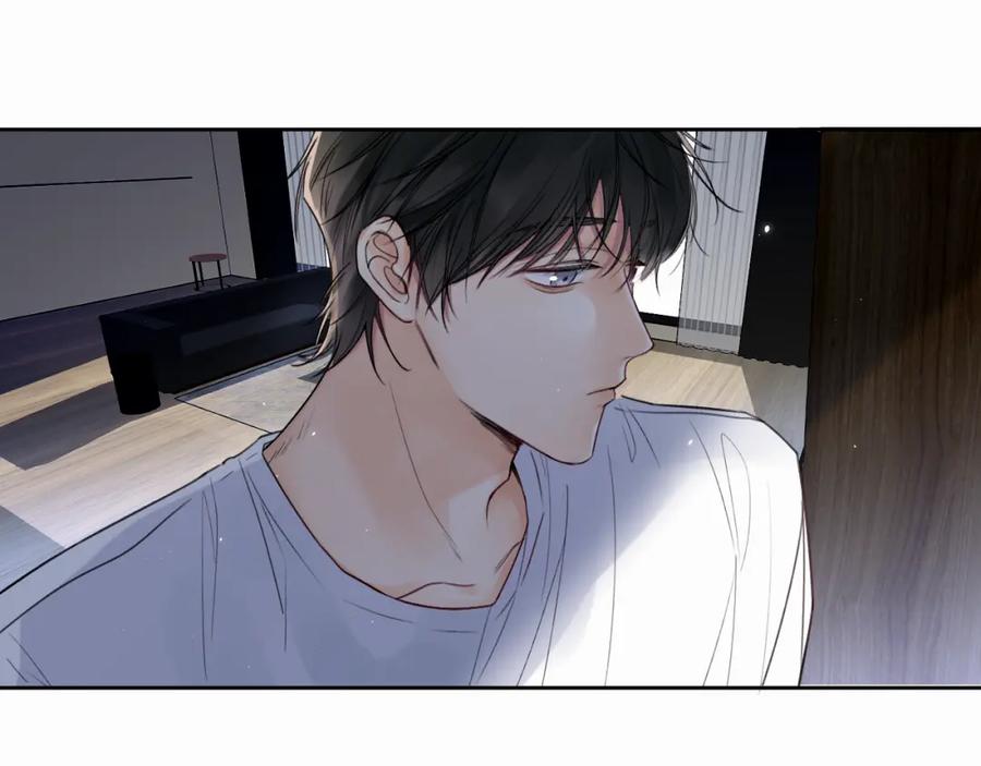 《赎罪之犬》第一话 好孩子 第74页