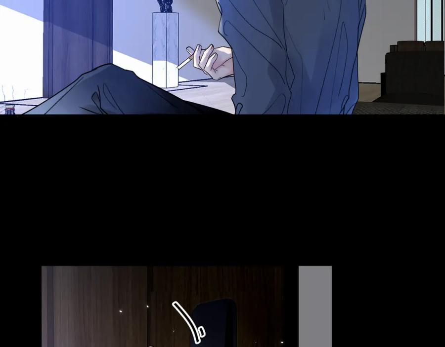 《赎罪之犬》第一话 好孩子 第18页
