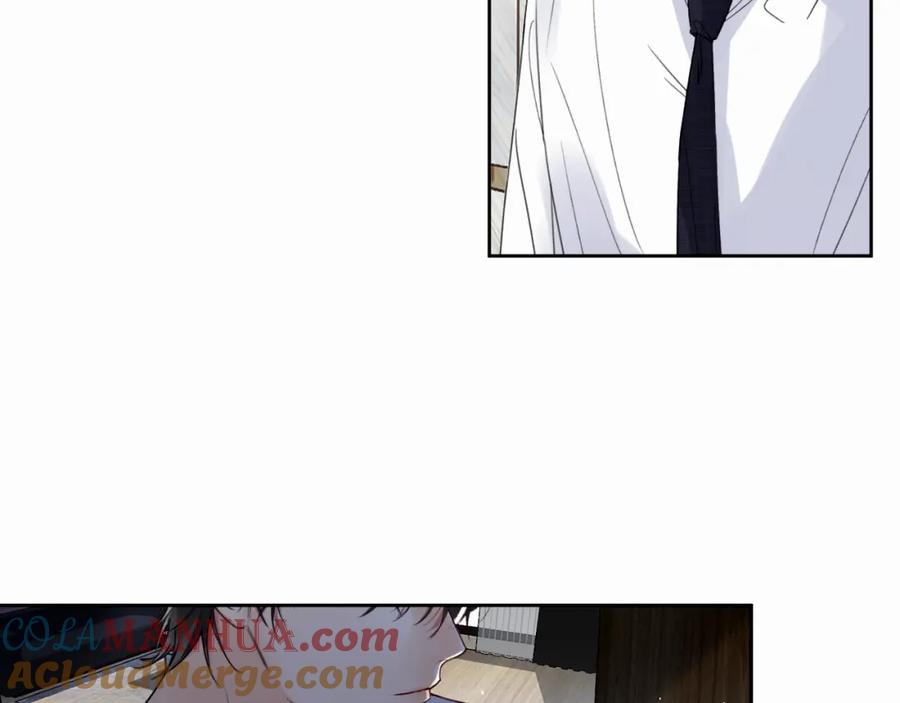 《赎罪之犬》第一话 好孩子 第77页