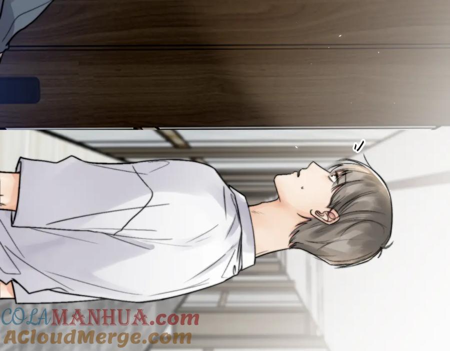 《赎罪之犬》第一话 好孩子 第21页