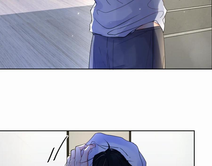 《赎罪之犬》第一话 好孩子 第63页