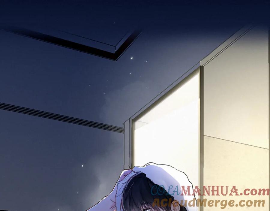 《赎罪之犬》第一话 好孩子 第61页