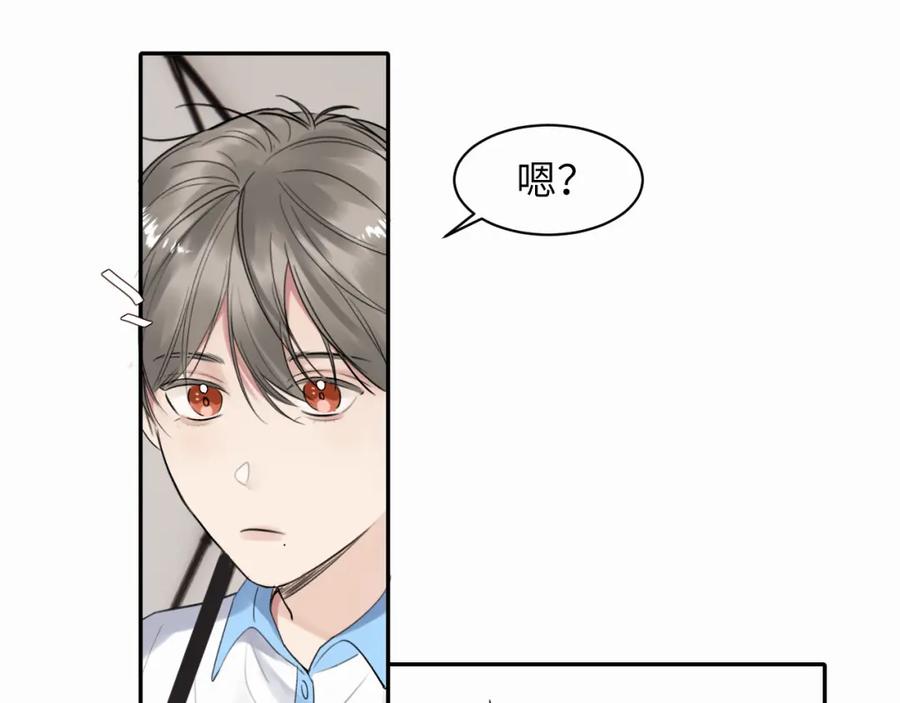 《赎罪之犬》第十九话 心跳弹响 第63页
