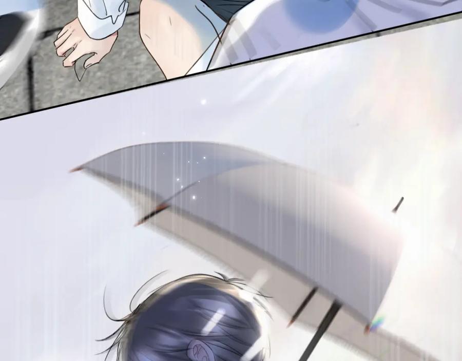 《赎罪之犬》第十九话 心跳弹响 第47页