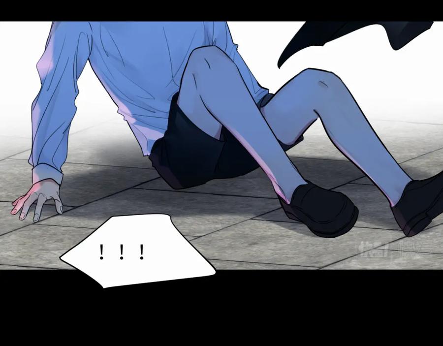 《赎罪之犬》第十九话 心跳弹响 第22页