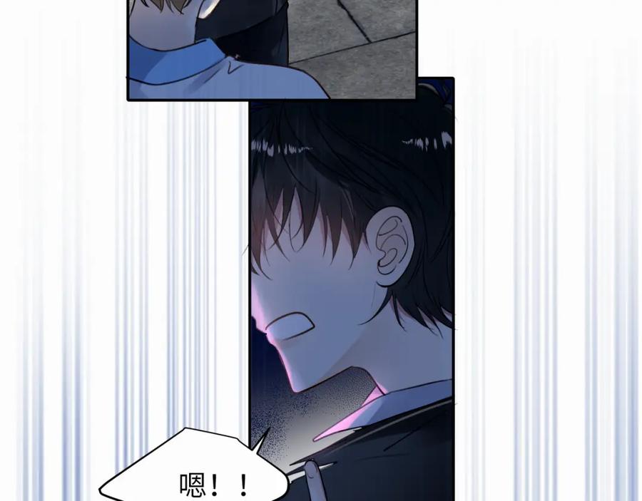 《赎罪之犬》第十九话 心跳弹响 第19页