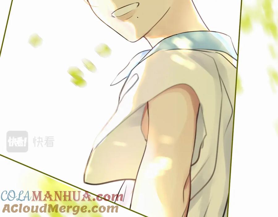 《赎罪之犬》第十九话 心跳弹响 第88页