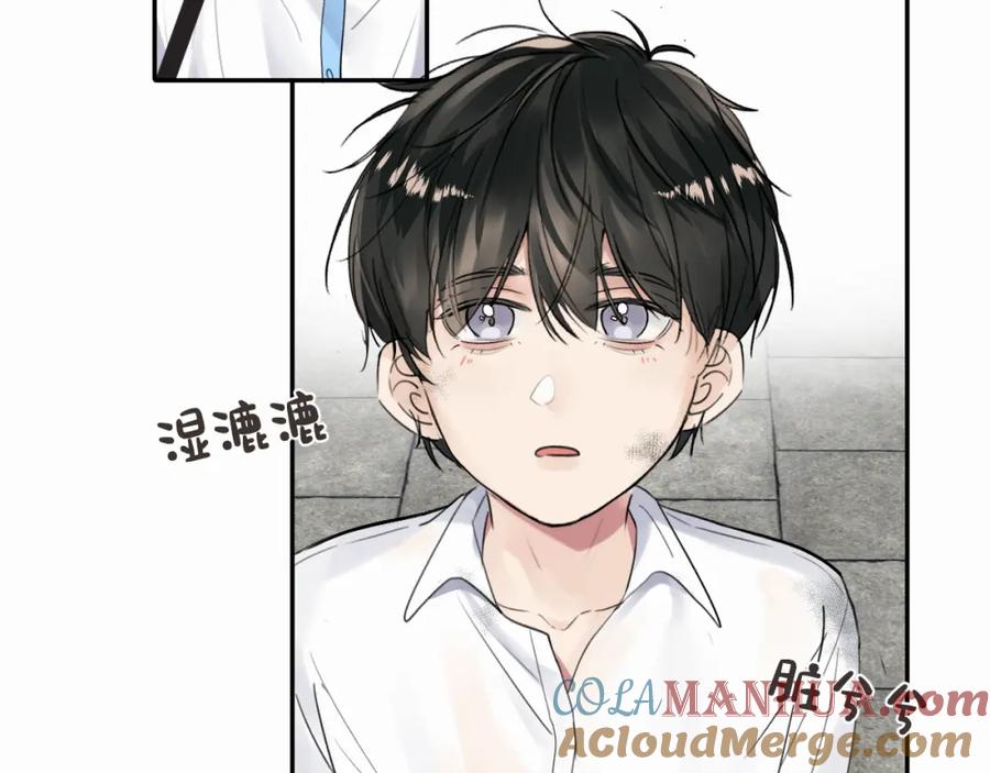 《赎罪之犬》第十九话 心跳弹响 第64页