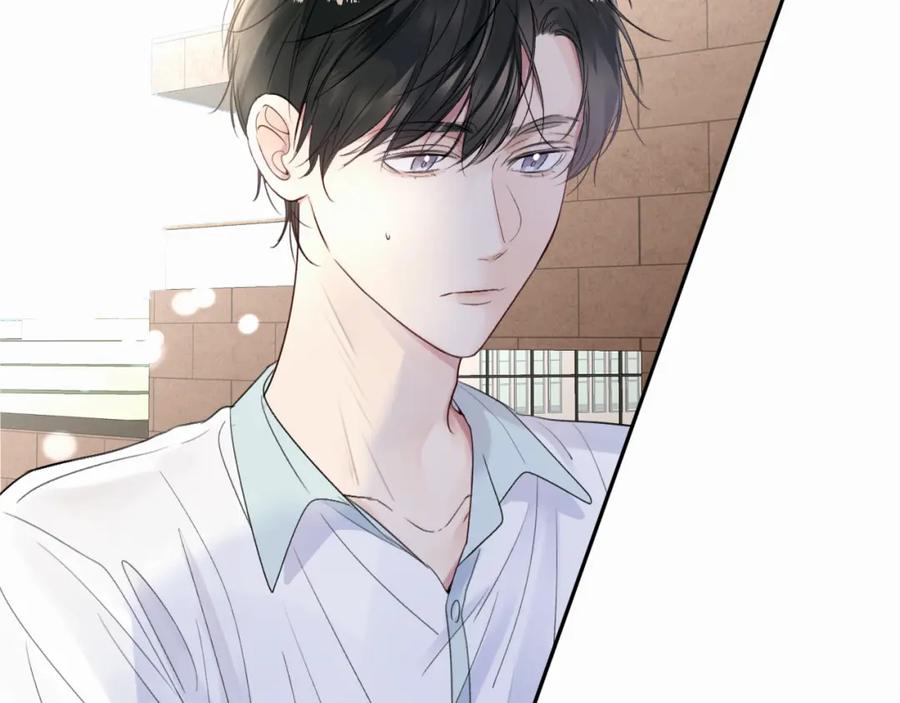 《赎罪之犬》第二十话 只我们两个一起 第14页