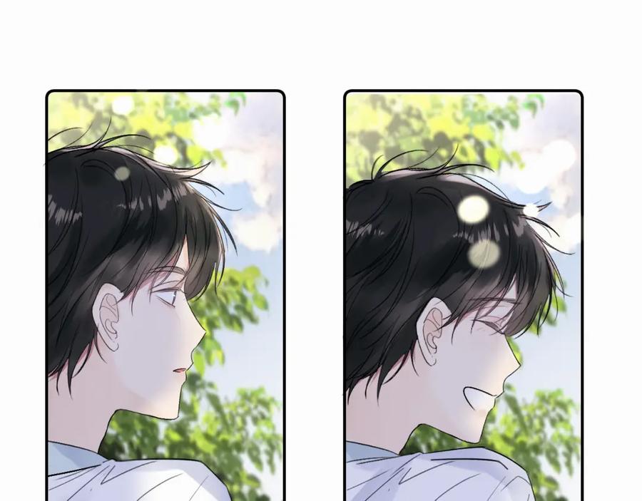 《赎罪之犬》第二十话 只我们两个一起 第46页