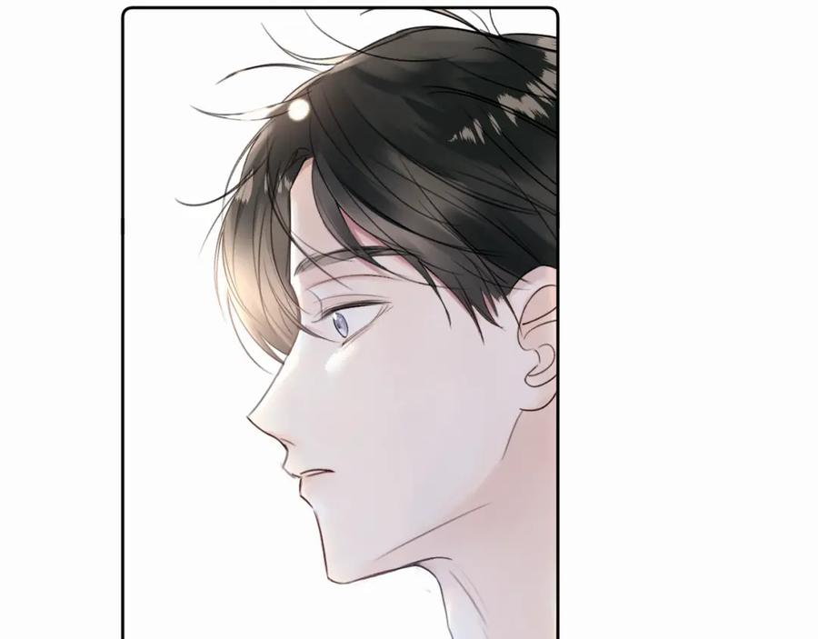 《赎罪之犬》第二十话 只我们两个一起 第22页
