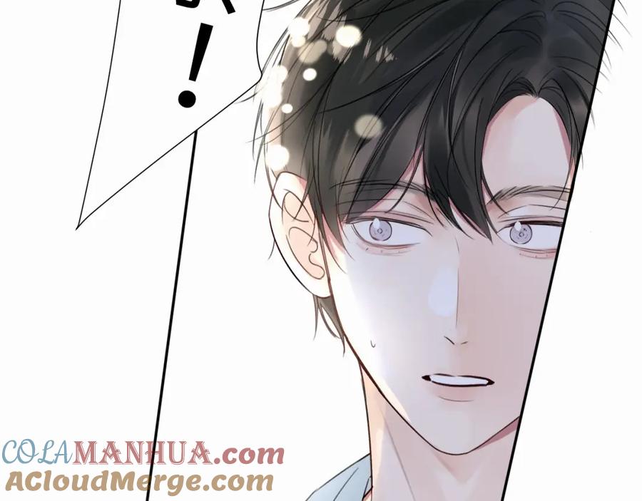 《赎罪之犬》第二十话 只我们两个一起 第17页