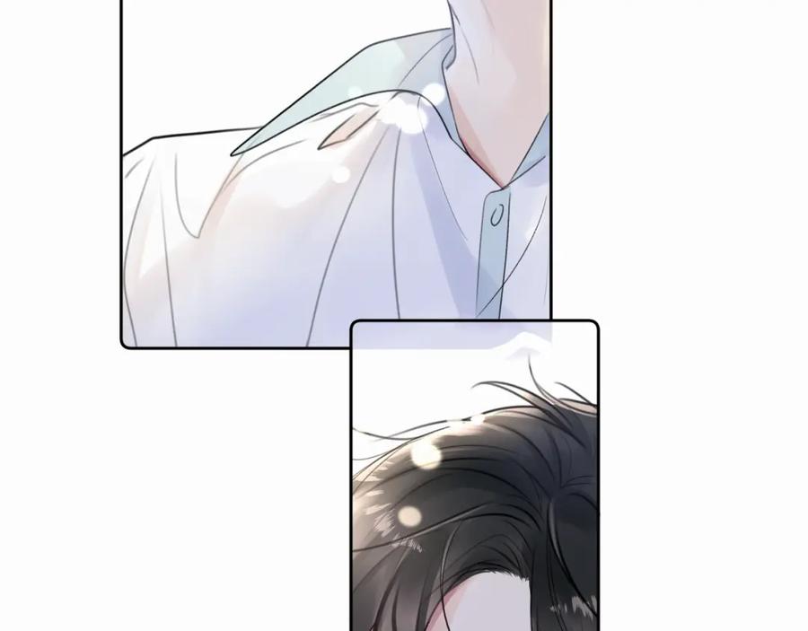 《赎罪之犬》第二十话 只我们两个一起 第23页