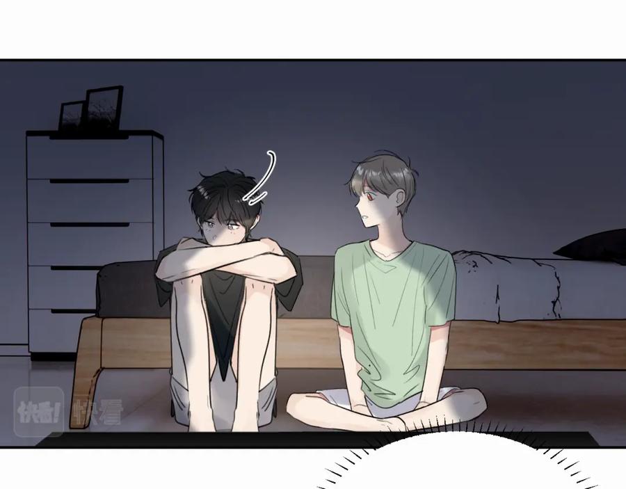《赎罪之犬》第二十话 只我们两个一起 第94页
