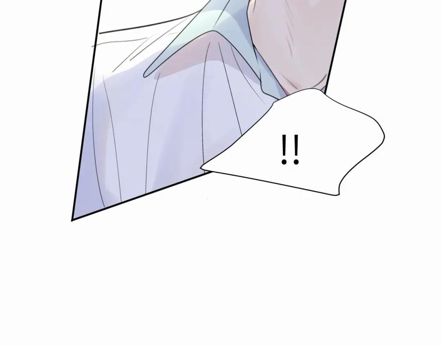《赎罪之犬》第二十话 只我们两个一起 第18页