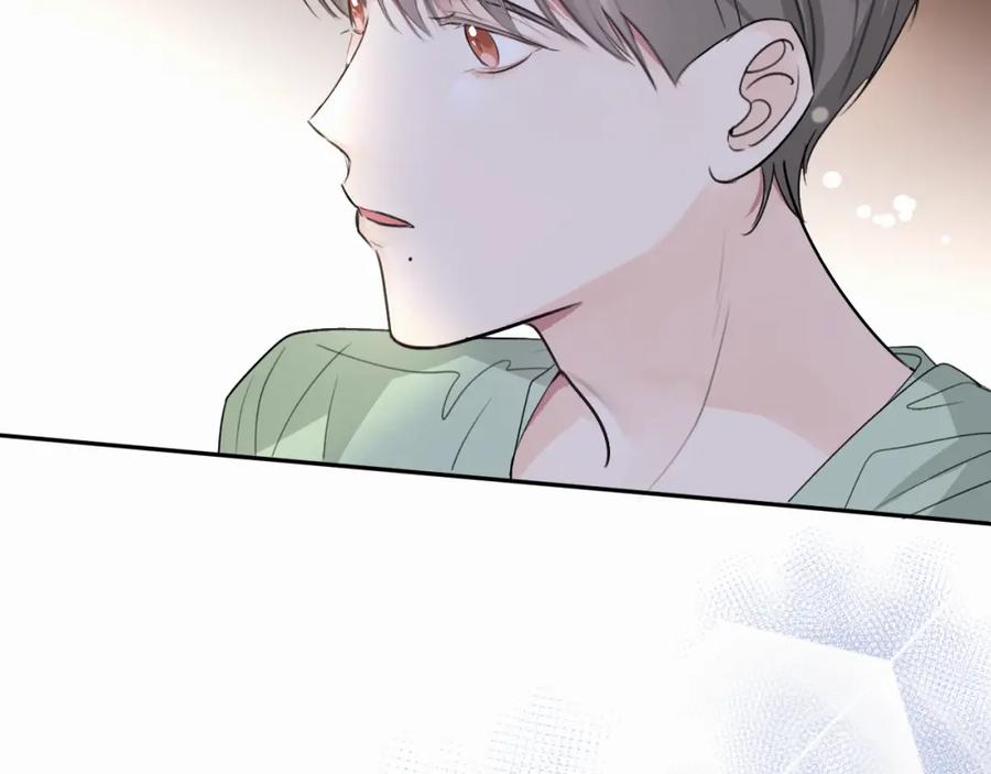 《赎罪之犬》第二十话 只我们两个一起 第103页