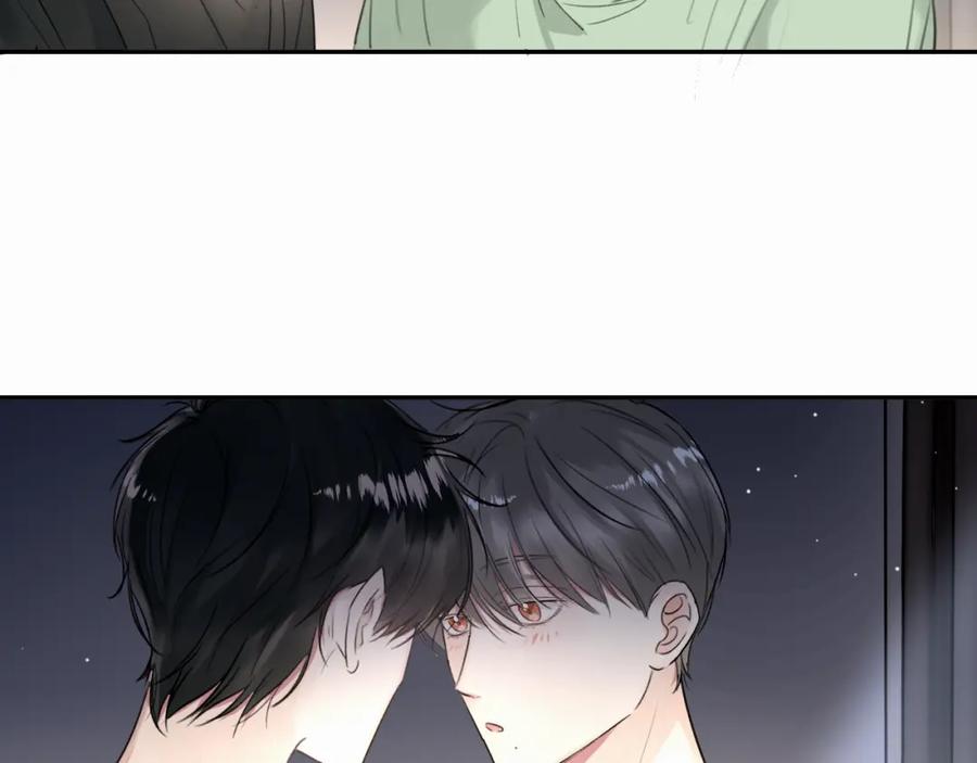 《赎罪之犬》第二十一话 青柠和薯片 第45页