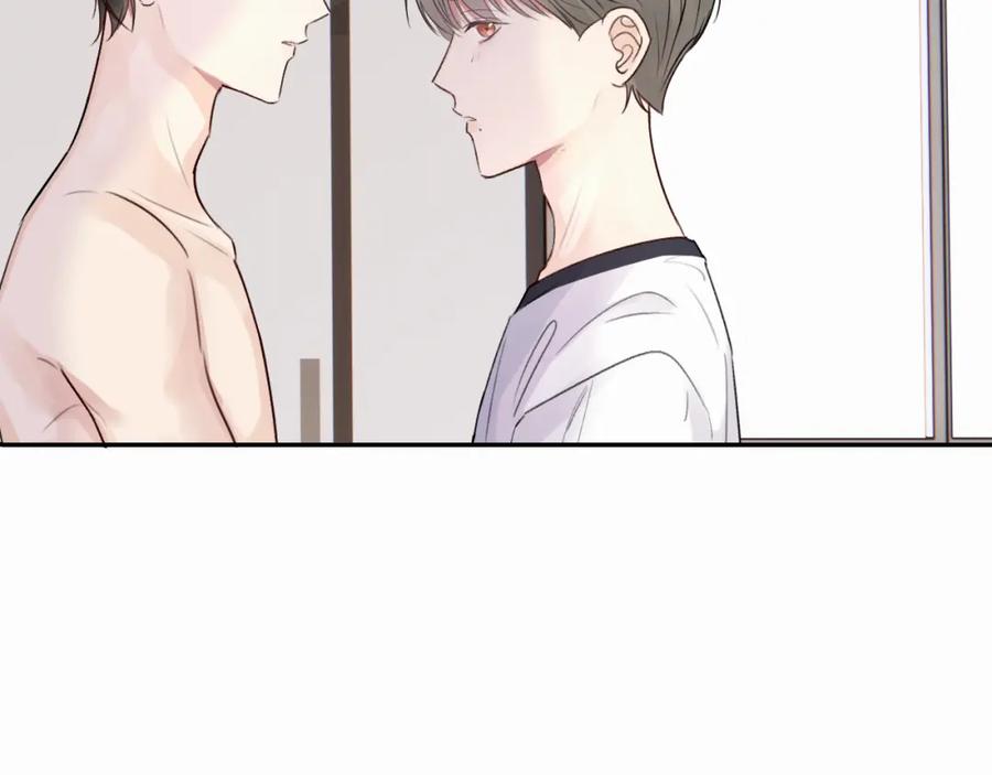 《赎罪之犬》第二十一话 青柠和薯片 第89页