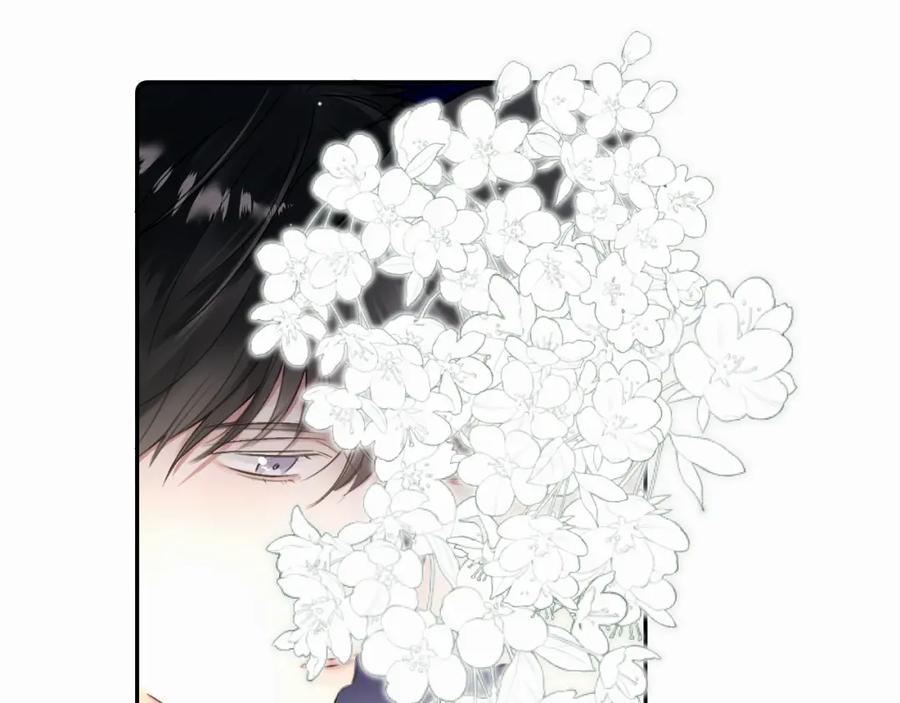 《赎罪之犬》第二十一话 青柠和薯片 第41页