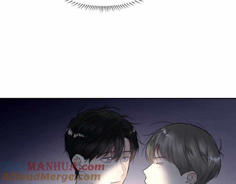 《赎罪之犬》第二十一话 青柠和薯片 第31页
